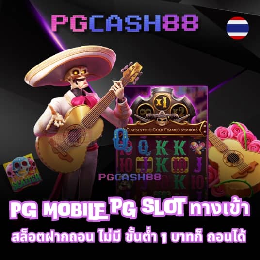 pk89 slot